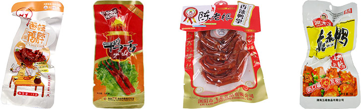 雙室真空包裝機(jī)包裝效果圖