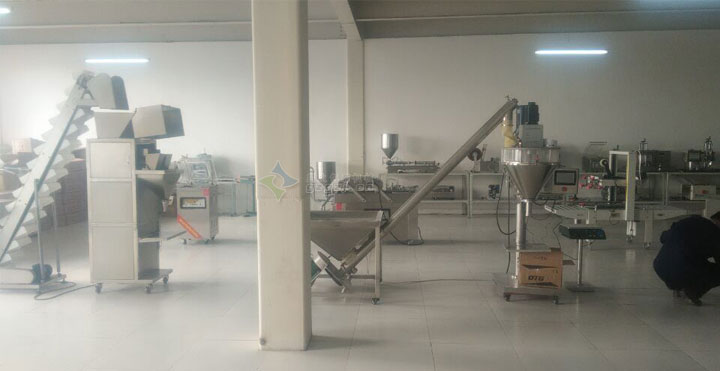 顆粒稱重半自動食品包裝機