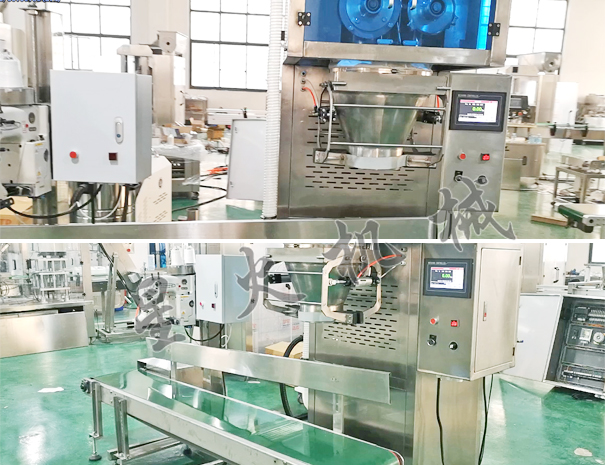大劑量半自動食品包裝機