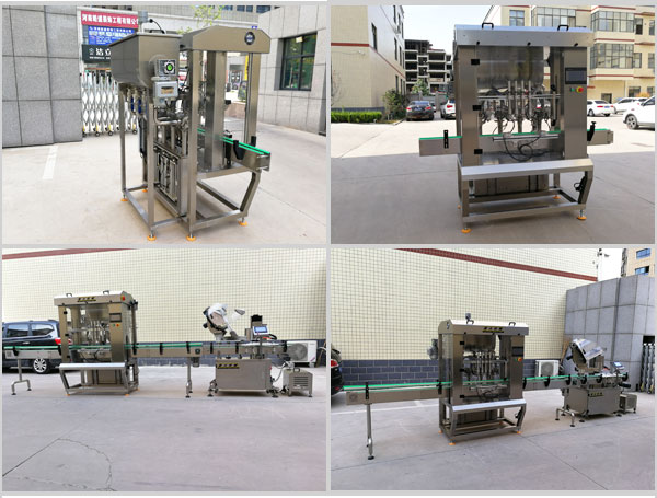 自動化花生醬灌裝機(jī)設(shè)備