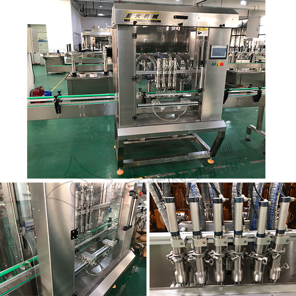 花生醬包裝機械設(shè)備-自動化花生醬包裝生產(chǎn)線 實拍圖