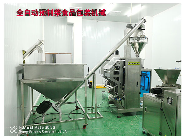 四川雞精包裝機械設(shè)計圖