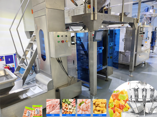 全自動速凍食品包裝機(jī)械實(shí)拍圖