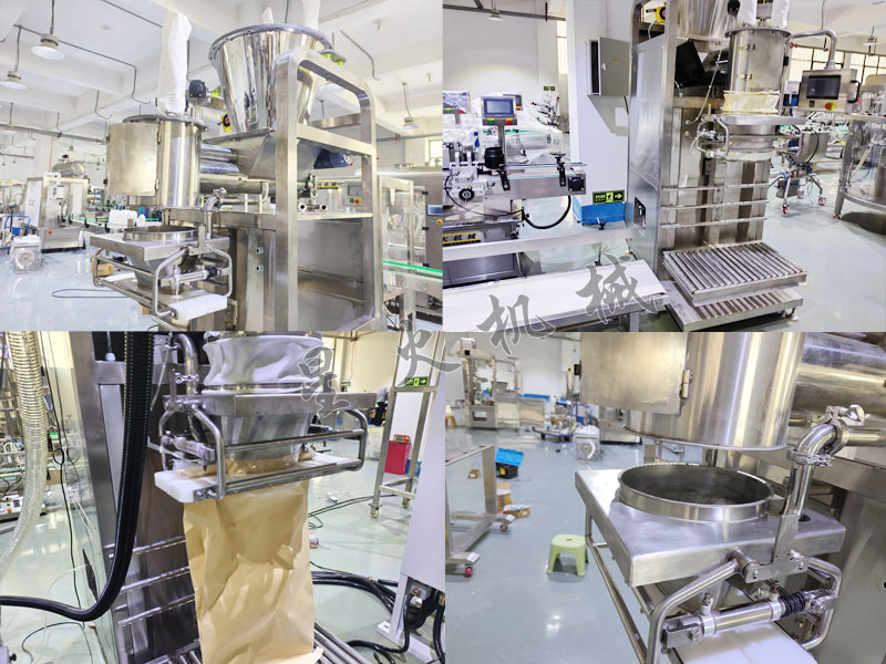 成都粉劑稱(chēng)重包裝機(jī)細(xì)節(jié)圖