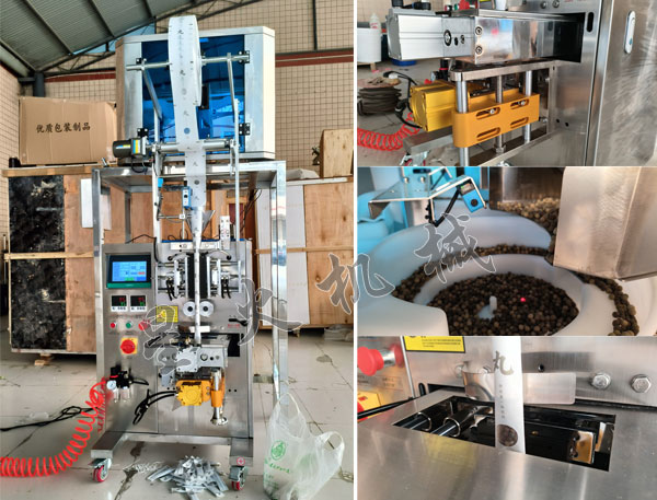 全自動(dòng)顆粒包裝機(jī)實(shí)拍圖