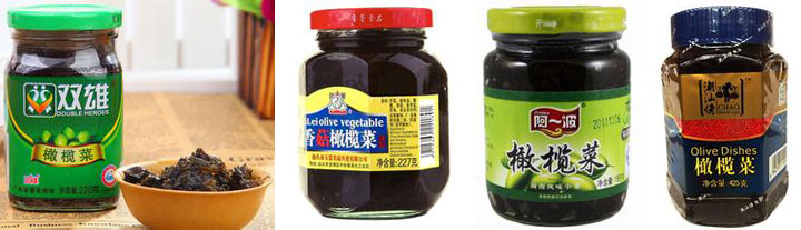 橄欖菜灌裝機(jī)