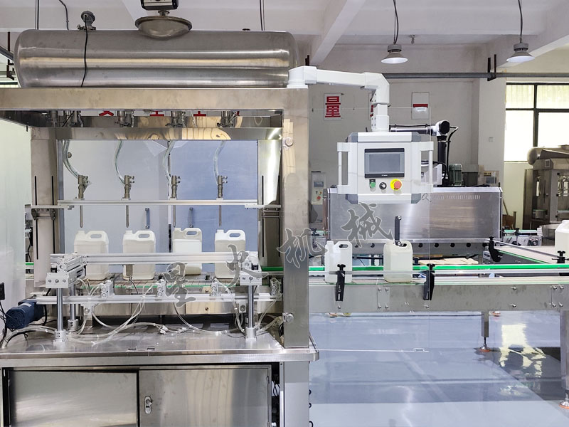 香精液體稱重灌裝機(jī)