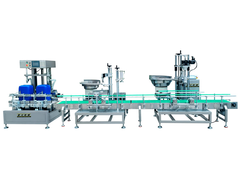 食品添加劑稱重灌裝機生產(chǎn)線