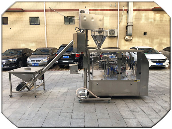 全自動(dòng)食品包裝機(jī)械實(shí)拍圖