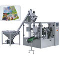 給袋式粉劑自動食品包裝機